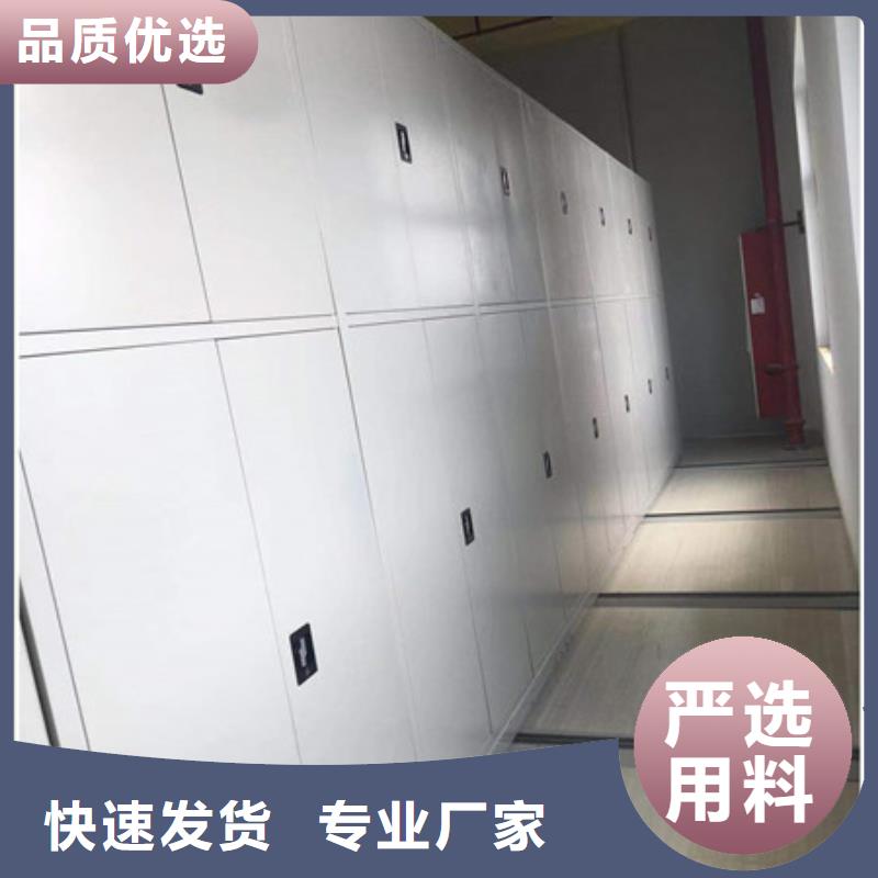 油画密集柜有资质