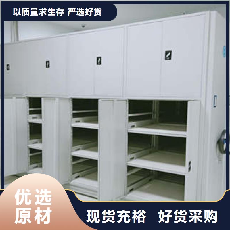 档案资料柜厂家供应