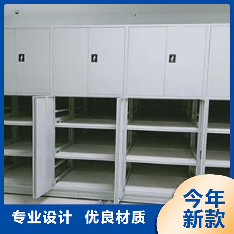 销售全封闭式档案柜_品牌厂家