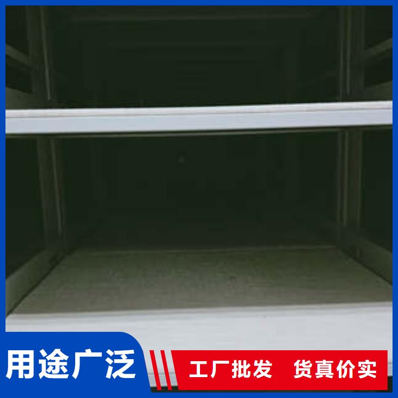 欢迎访问##切片密集柜##厂家