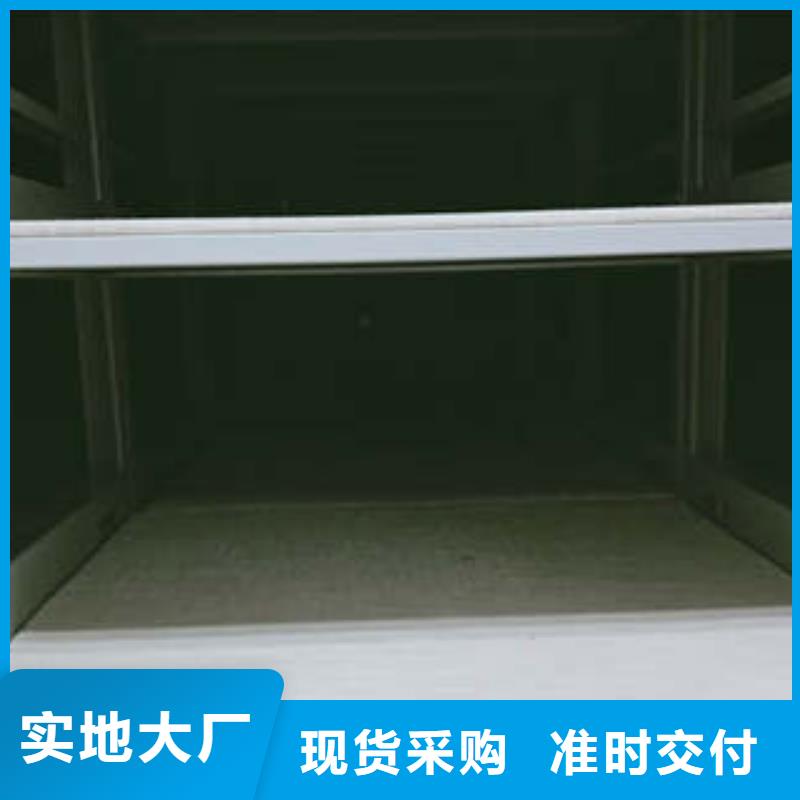 标本密集柜产品种类