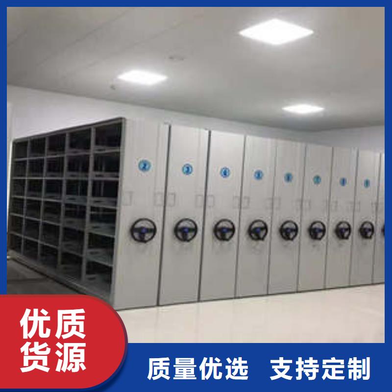 挂表密集柜本地正规大厂