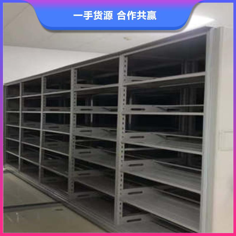 挂表密集柜本地正规大厂