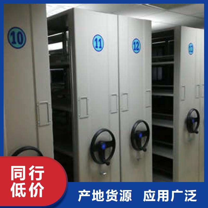 诚信互利【凯美】档案馆电动密集架