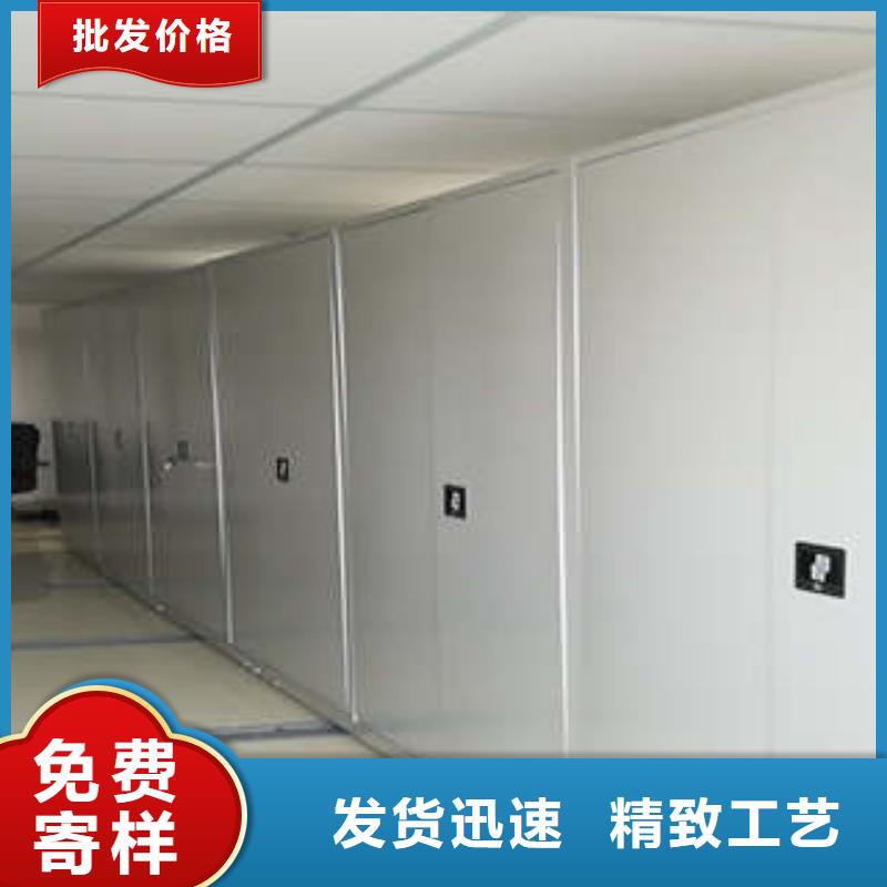 批发六层密集档案柜的公司