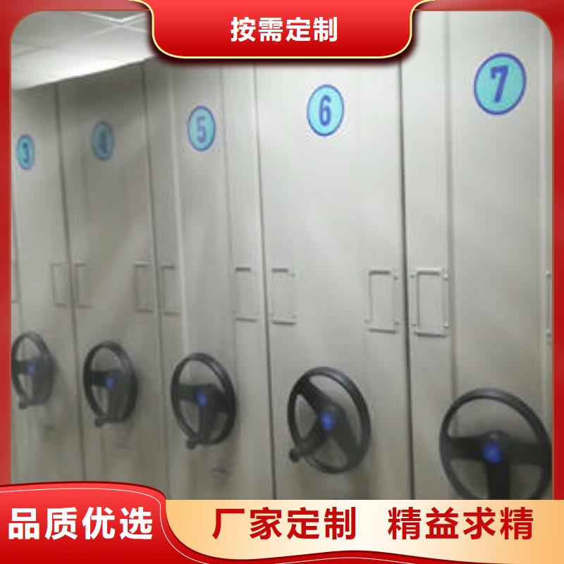 ：鑫康柜业密集架上门维修