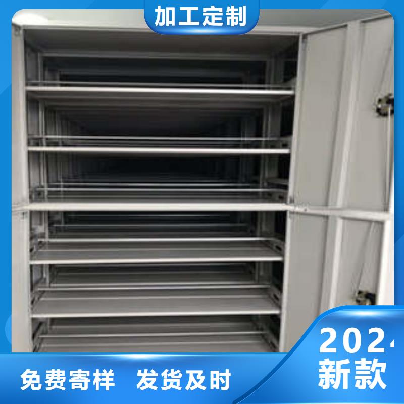 手摇密集档案架厂家价格便宜