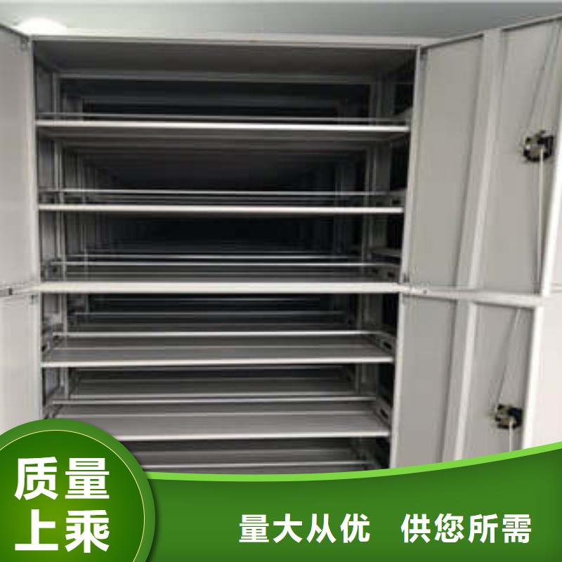 病案室病例密集架哪里有卖