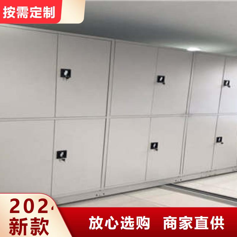产品使用中的长处与弱点【凯美】底图密集柜