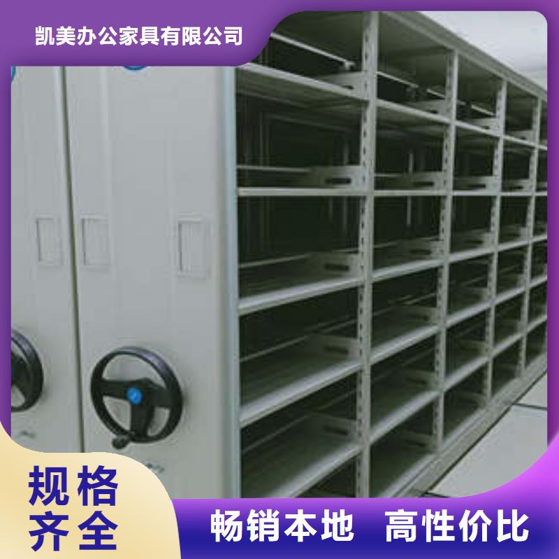 经验丰富的实物留样密集柜销售厂家