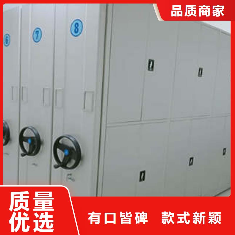 库存充足的档案室档案柜经销商