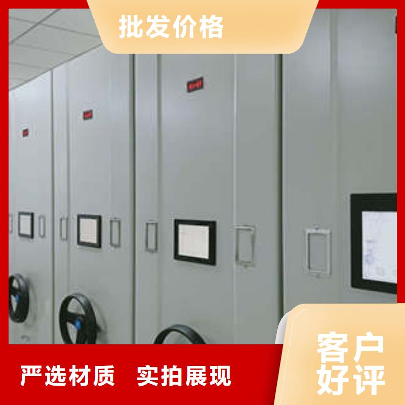 档案资料柜厂家供应