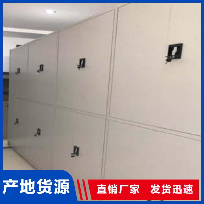 产品使用中的长处与弱点【凯美】底图密集柜
