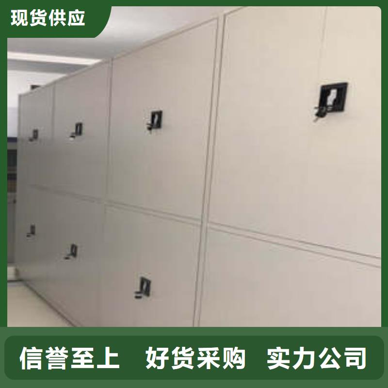 挂电表密集柜批发价格海量货源一站购齐