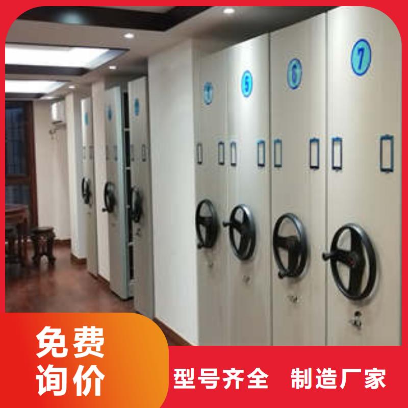 优质手动型摇臂式密集柜的公司