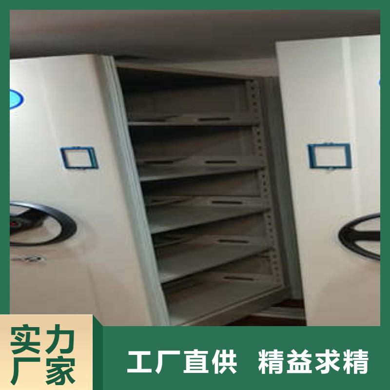 机械式手摇密集柜价格合理