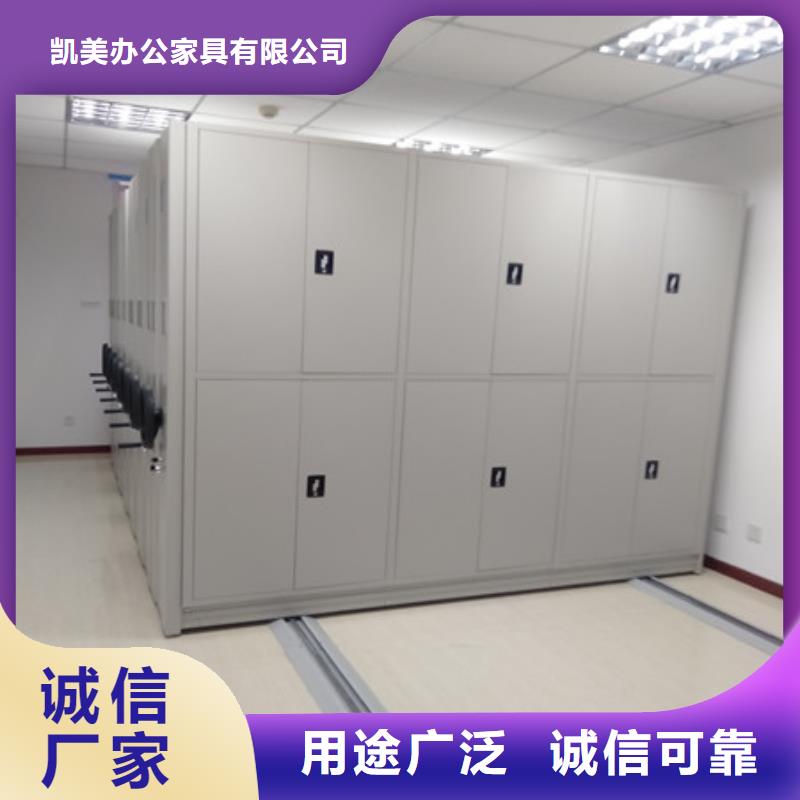 发货及时的手动档案室密集柜生产厂家