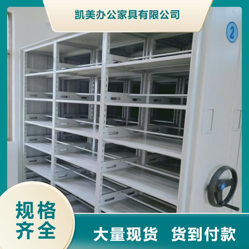 库房密集架生产经验丰富