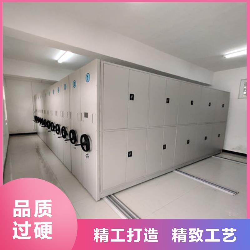 档案馆手动密集架产品实拍图