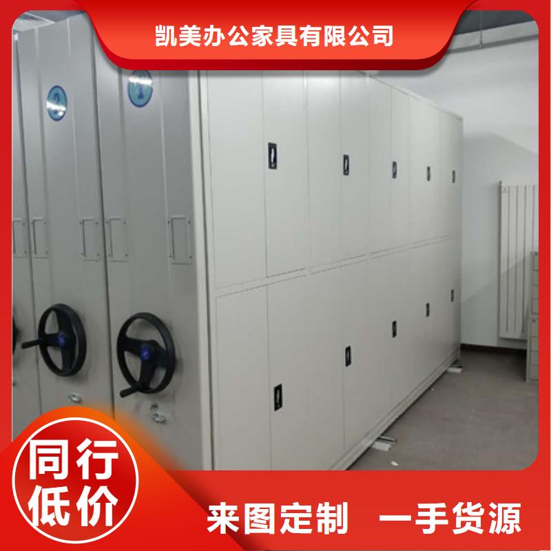 服务周到的图书馆智能密集书架厂家