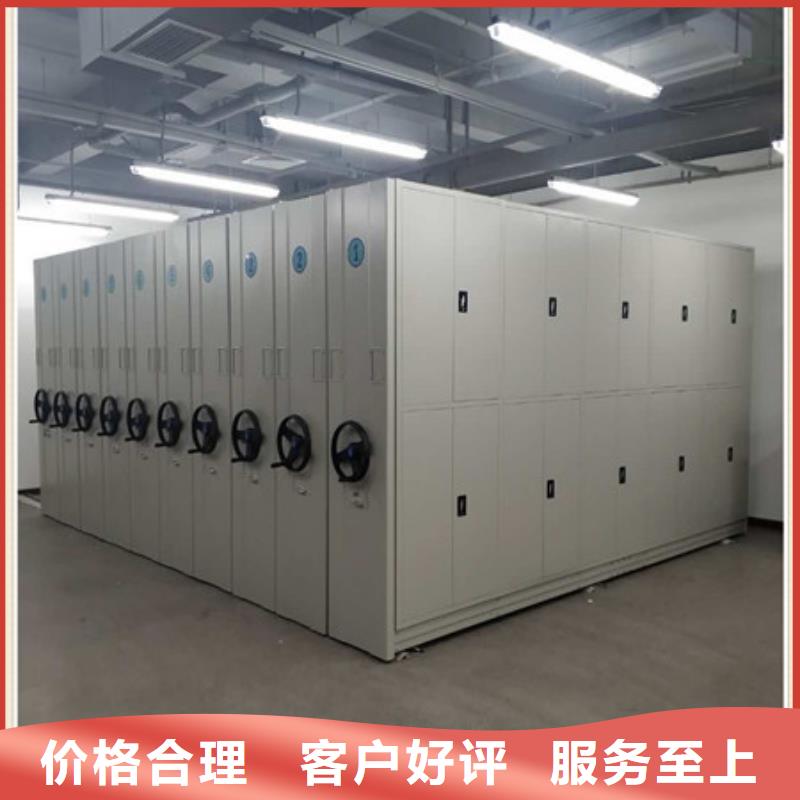 图书资料室书架生产厂家质量过硬