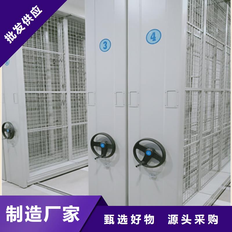 采购活动式密集架必看-价格低