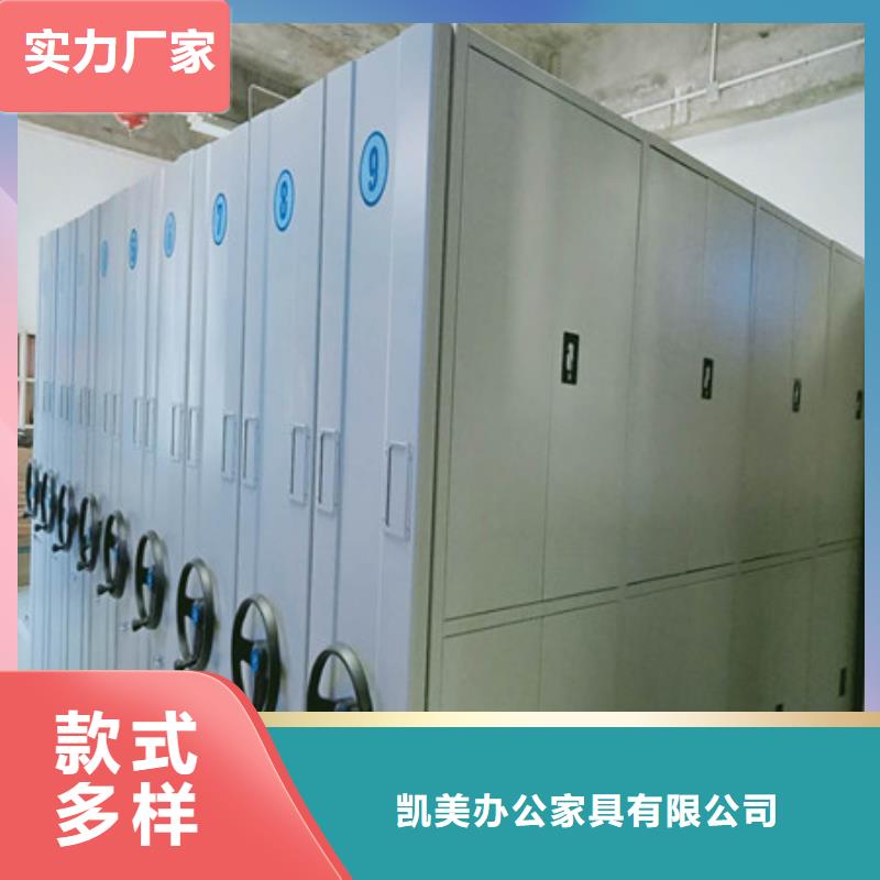 质量靠谱的图书室智能密集柜厂家