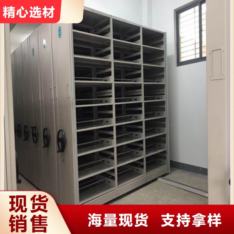 密集架品质商家