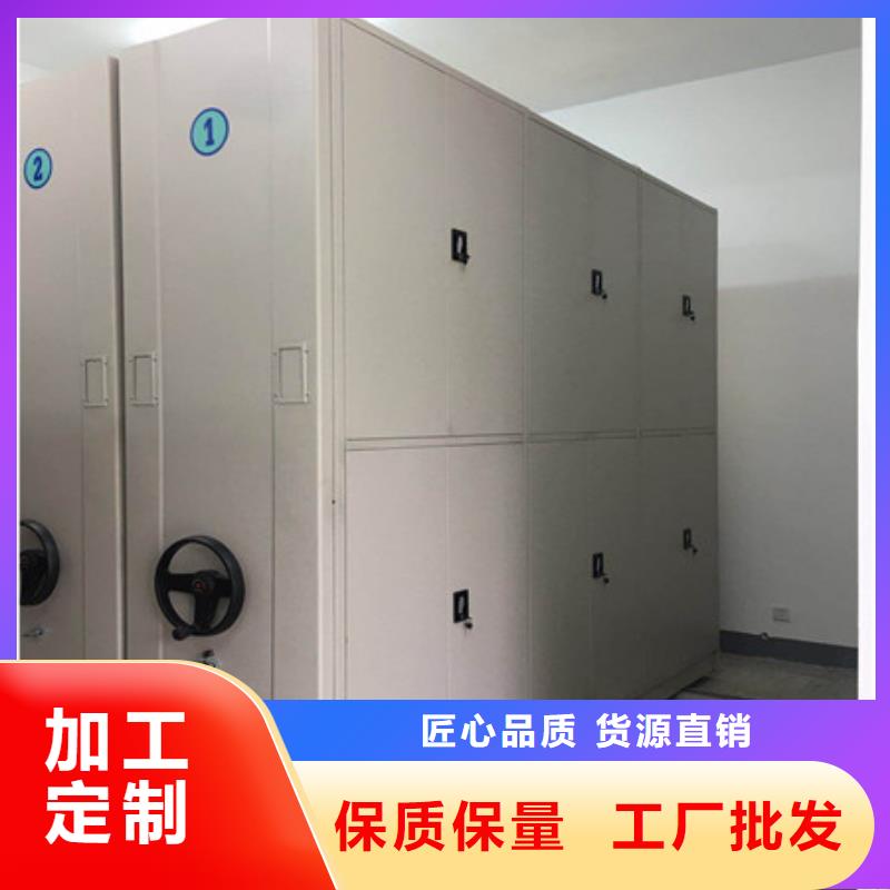 保密文件柜-报价实在