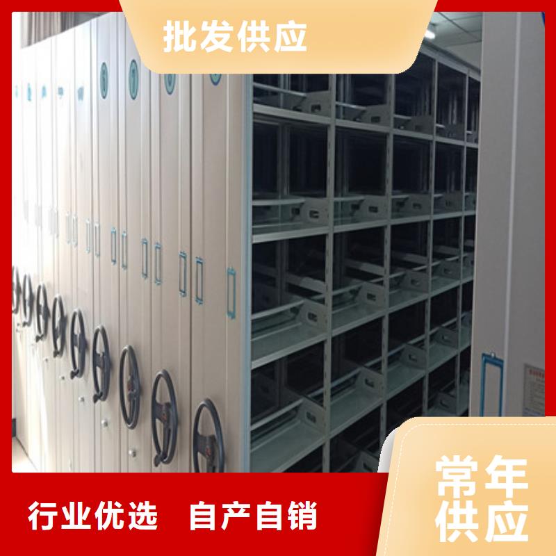智能表库密集柜参数图片