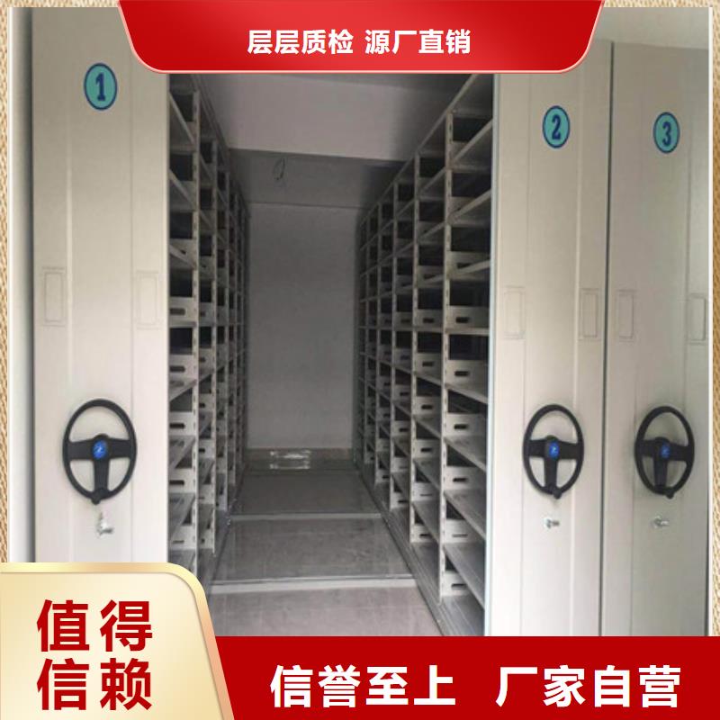 保密文件柜-报价实在