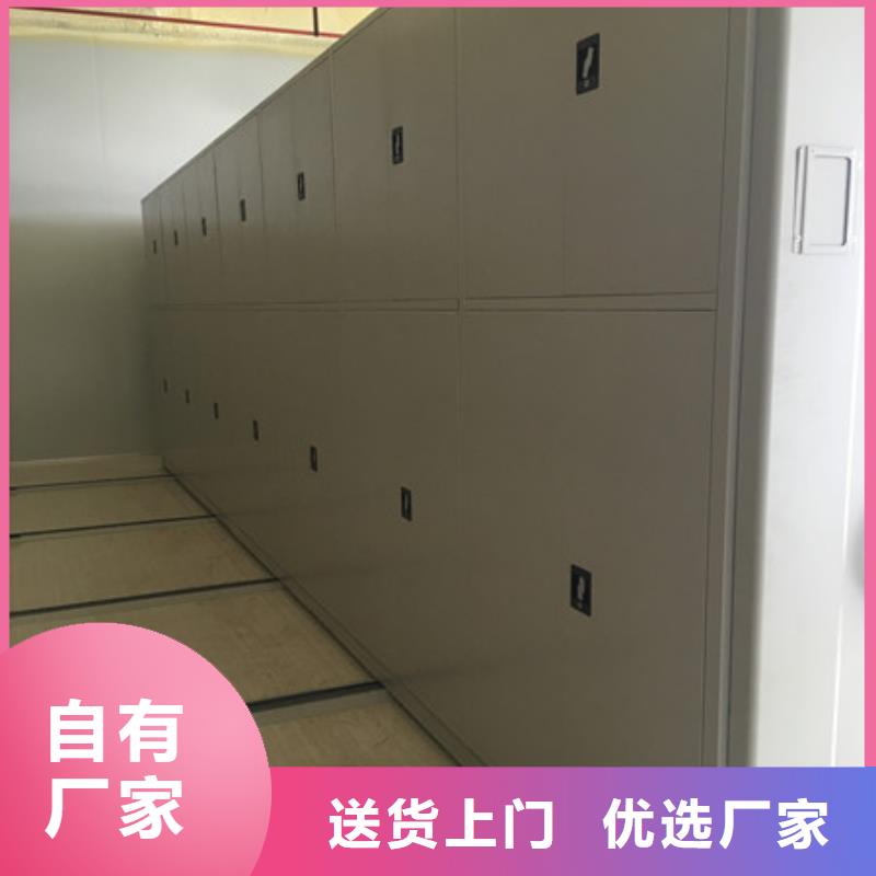 手动密集卷柜欢迎来电
