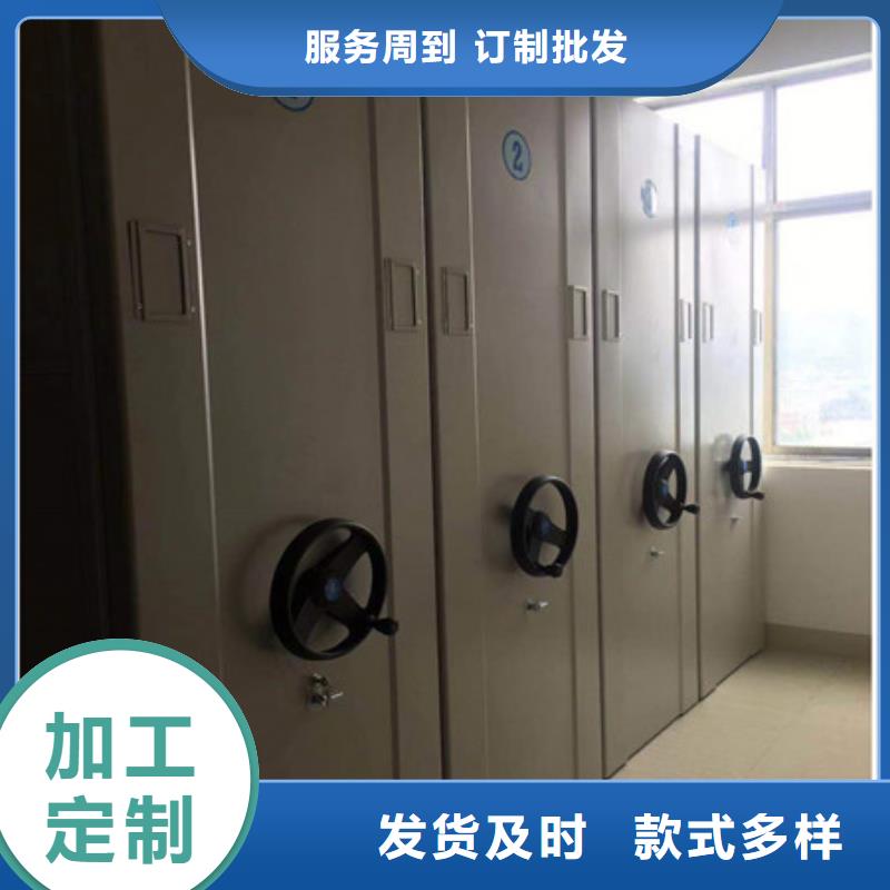 手摇密集柜厂家报价