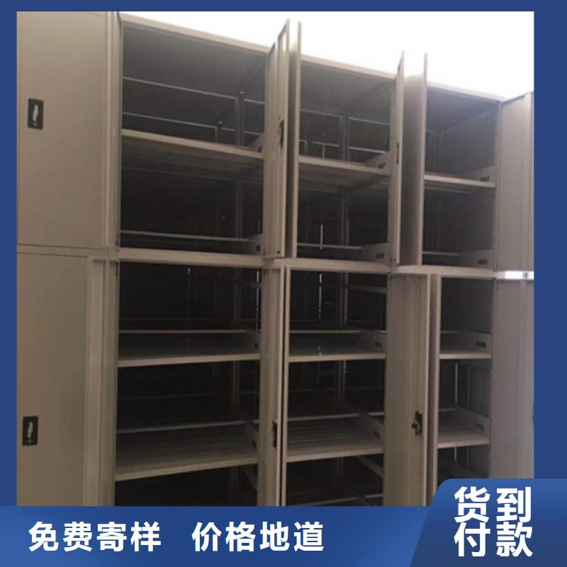手摇密集移动柜参数