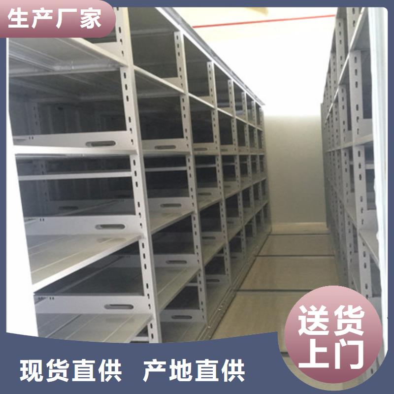 档案袋密集柜品牌企业