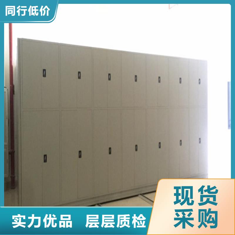 病历密集架效果好吗