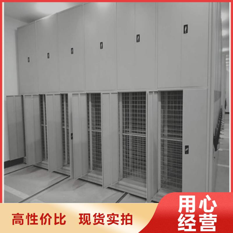 智能电表库密集架品质放心