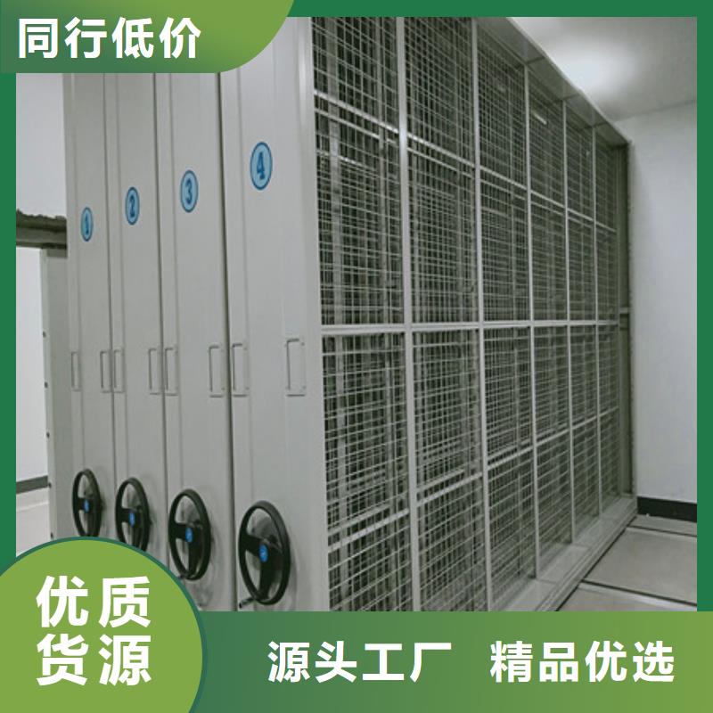 密集架结构图联系人