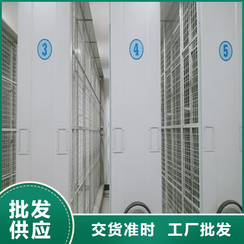 手摇橱式全封闭移动密集架质量好的厂家