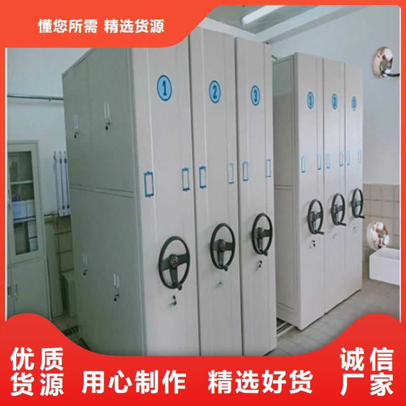 电动智能型档案柜性价比高