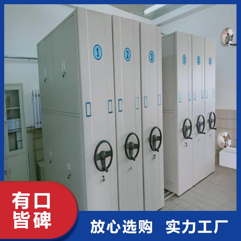 油画密集柜批发价格海量货源一站购齐