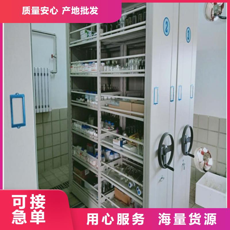 新闻：档案室密集架图纸定做