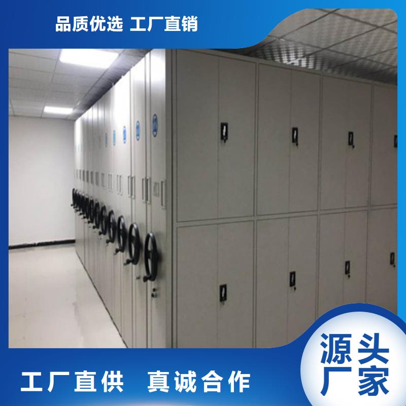 保密柜厂家直供保密柜价格