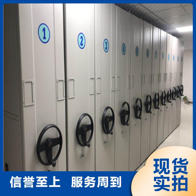 质量可靠的挂表密集柜厂商