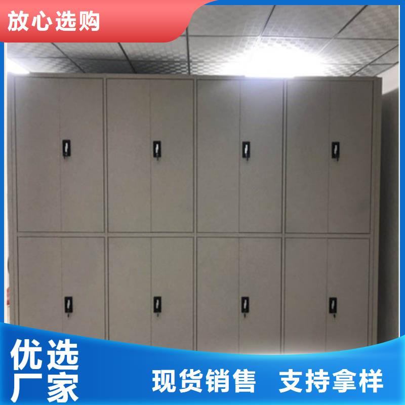 箱体式密集架厂家售后服务热线