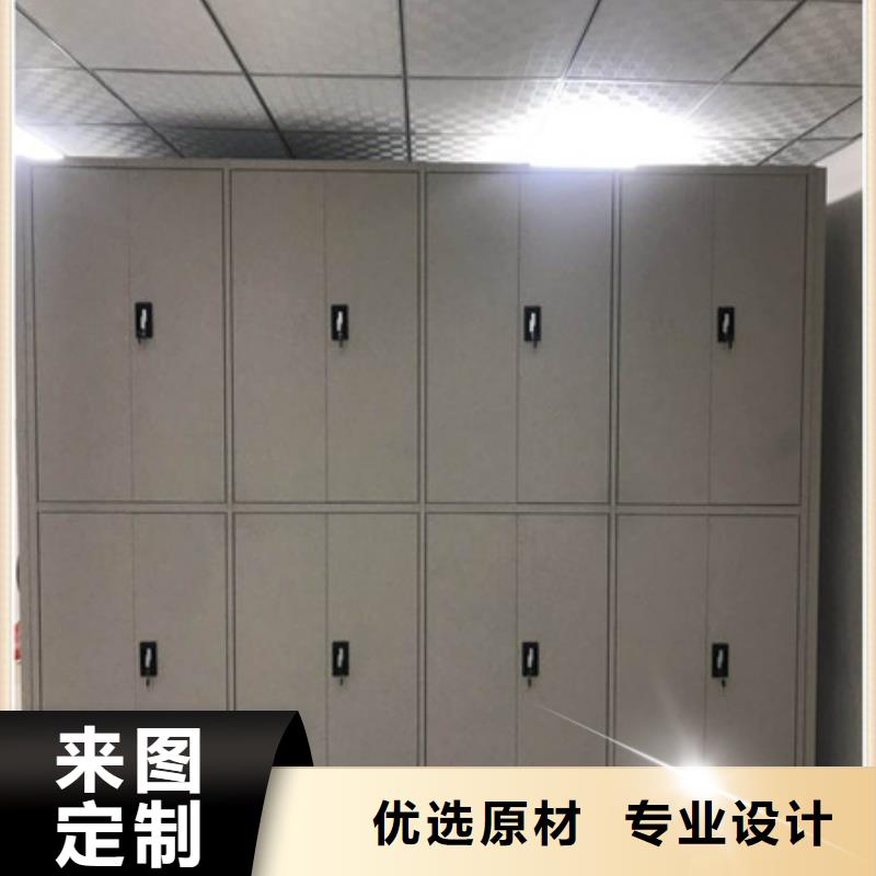 档案密集架双节柜地区凯美办公家具