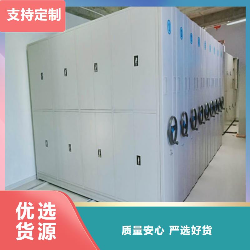 价格合理的书画密集柜厂家