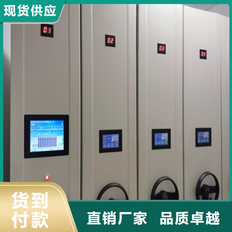 经验丰富的手摇式密集架经销商