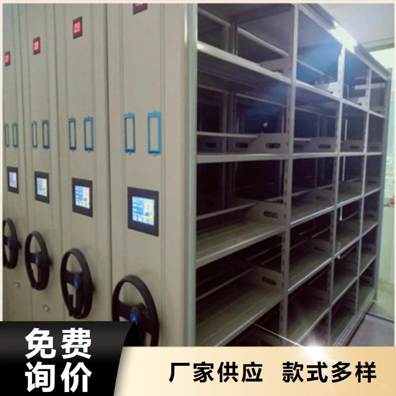 移动密集柜服务客户优选