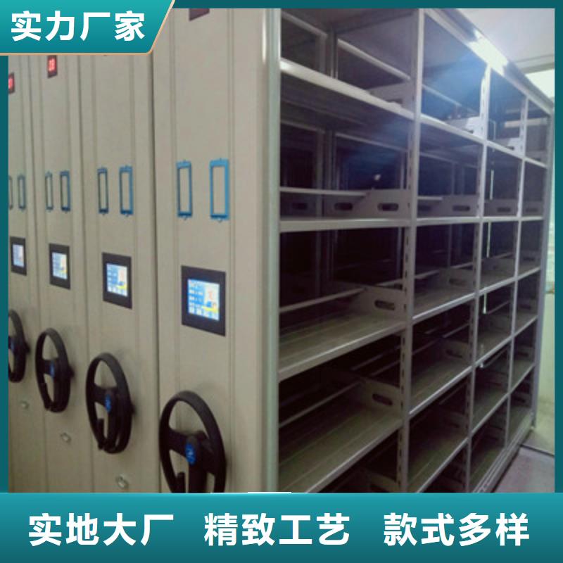 双柱密集架【放心消费】